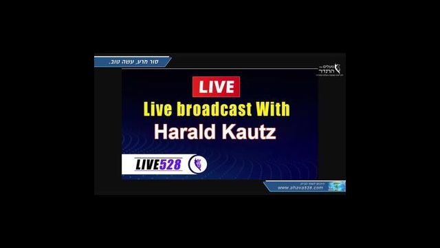 Live with Harald Kautz (תרגום אוטו')